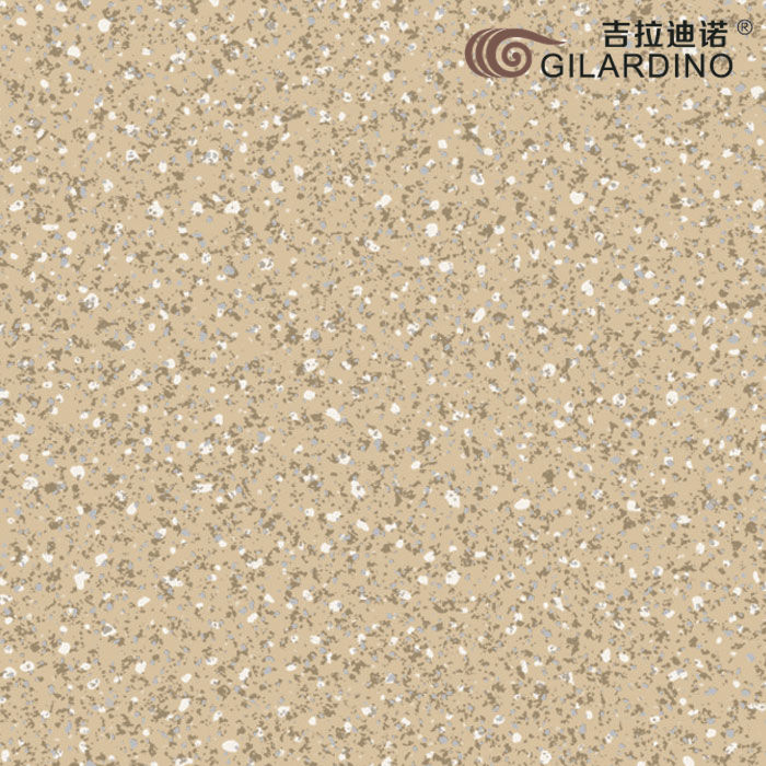 麻點(diǎn)石紋977-27