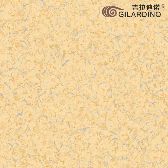 麻點(diǎn)石紋974-52